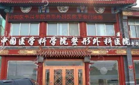 中国做小耳畸形权威医院排行榜前十强