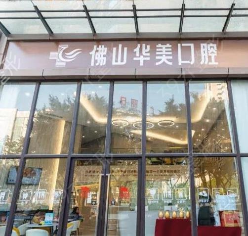 2022��ɽ��ǻҽԺ���а�