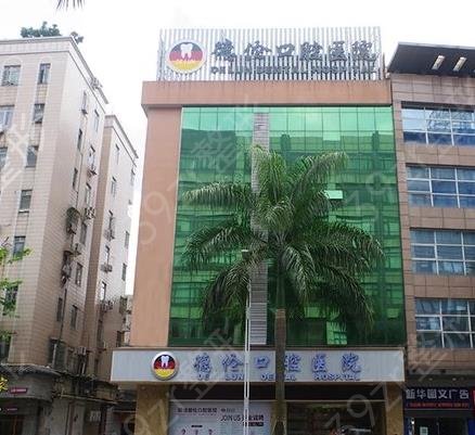 2022��ɽ��ǻҽԺ���а�