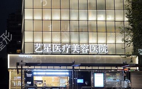 ��������֬��������ҽԺ�������ڲ�����