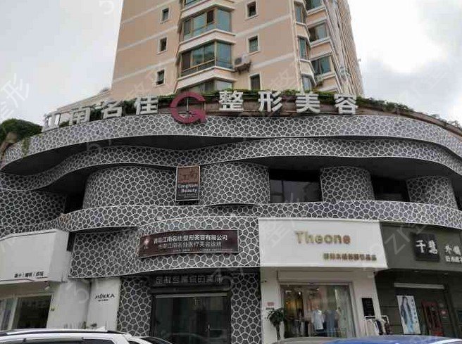 �ൺ����ǰ�ŵĴ�������ҽԺ_�����ҽԺ