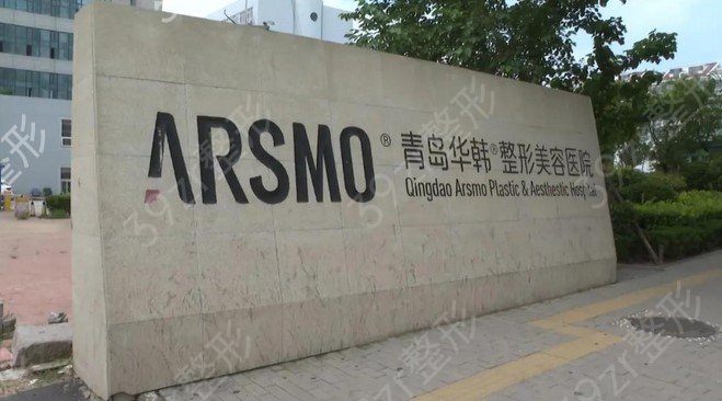 �ൺ����ǰ�ŵĴ�������ҽԺ_�����ҽԺ