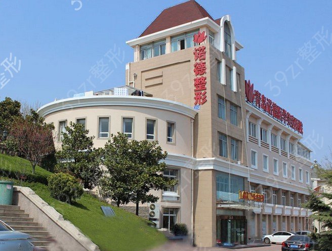 �ൺ����ǰ�ŵĴ�������ҽԺ_�����ҽԺ