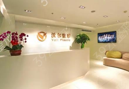 ����������¡��ҽԺ����Щ