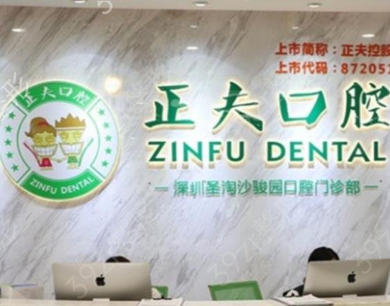 ��������ֲ���ļ�ҽԺ��