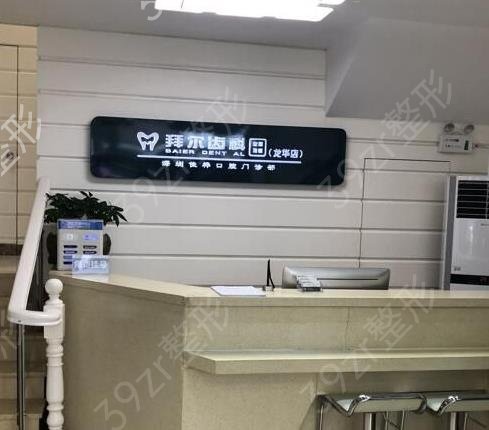 ��������ֲ���ļ�ҽԺ��