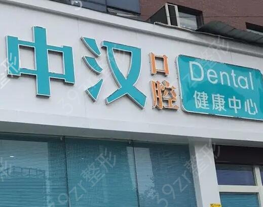 ����ʡ��ǻҽԺ����ǰʮ��������