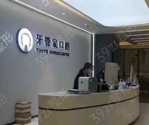 ����ʡ��ǻҽԺ����ǰʮ��������