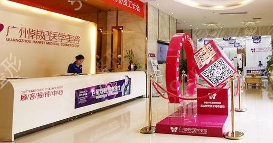 广州哪家医美做面部拉皮好