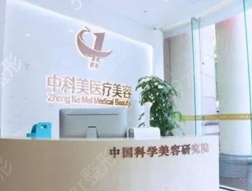 �������꼪��ȨҽԺ����Щ