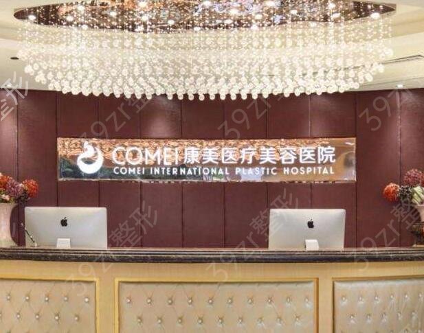 ȫ��10���۲�����ҽԺ