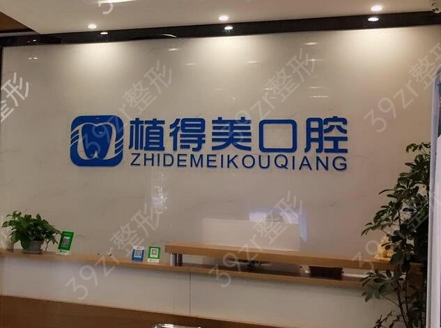 ���ݿ�ǻҽԺ������ǰ��