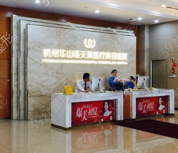 ���ݱ�����ҽԺ������ǰ����