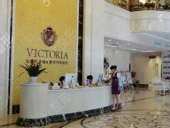 2022�Ϸ���������ҽԺ����ǰ�˿ڱ�����