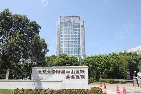 ȫ����������ҽԺ����ǰ5