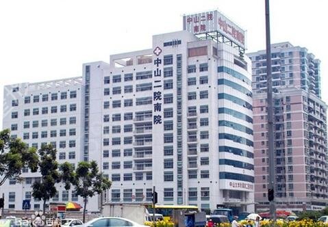 ȫ����������ҽԺ����ǰ5