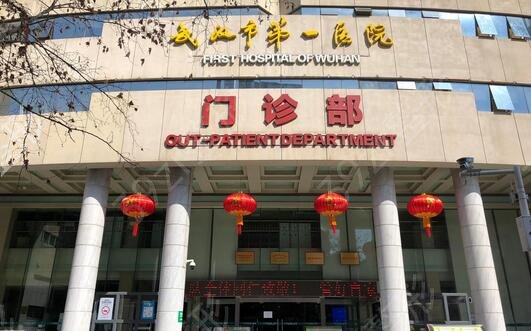 全国上下口碑较好的五家整形医院推荐