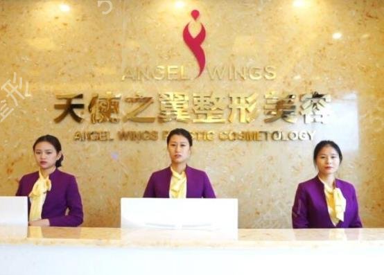 2022全国整形医院排名前十大医院权威盘点