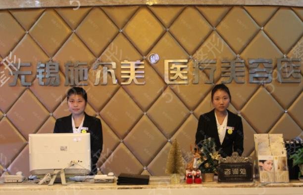 2022全国整形医院排名前十大医院权威盘点