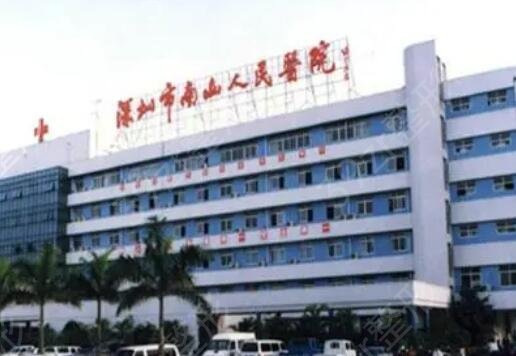 2022��������ҽԺ�Ƽ�������