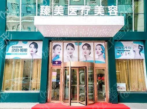 2022������ϲ�����������ҽԺ����