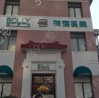 无锡大型的整形医院_整合各大医院介绍