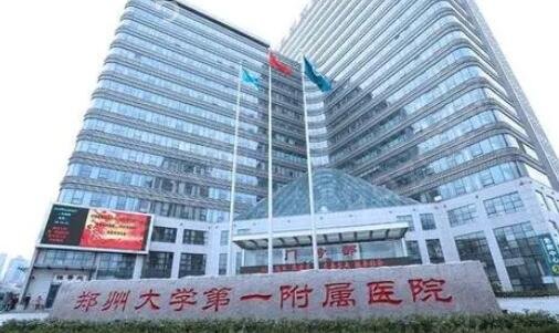 河南植发医院排行榜前6强实力盘点