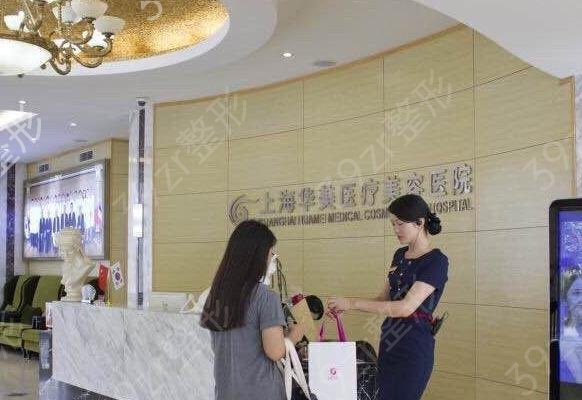 �Ϻ����沿������������ǰ��ҽԺ��ѯ