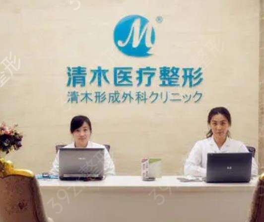 ������Ƥ��������ҽԺ������