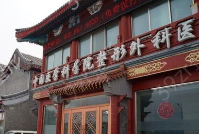 �����沿�����ļ����ú�