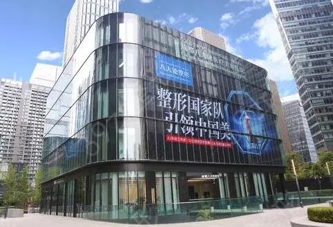 �ɶ����꼪�ļ�ҽԺ��Ȩ�˵�