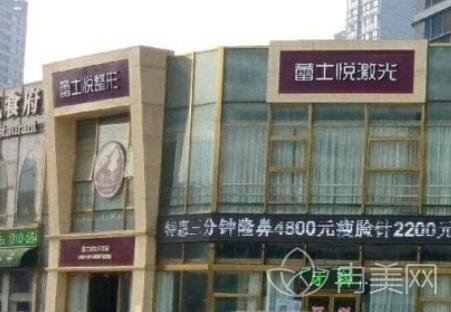 ������ʿ��ҽ������������ô��