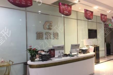 2022江苏整容医院排行榜前四名单揭晓