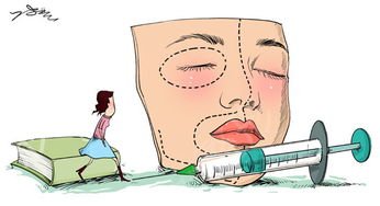 孝感天妃医疗整形美容门诊部全切双眼皮案例