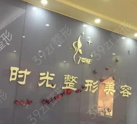 �����֬�ĸ�ҽԺ����