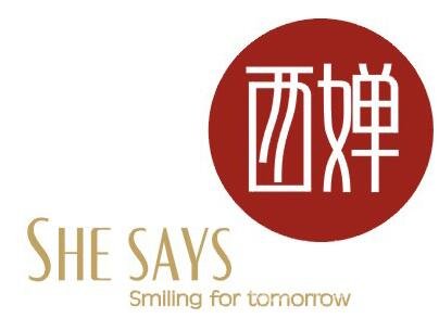 西婵整形价格表暑期2022全新曝光