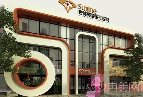 ����������������ҽԺ2022���ڻ�汾��ϲһ��