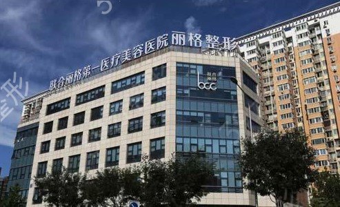 北京隆鼻医院排行前十_北京隆鼻哪家好