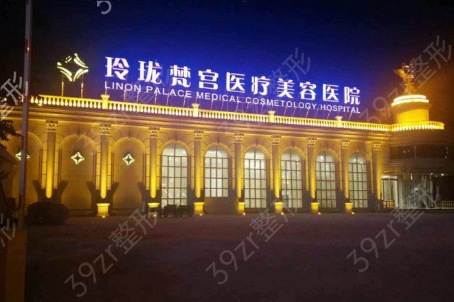 北京隆鼻医院排行前十_北京隆鼻哪家好