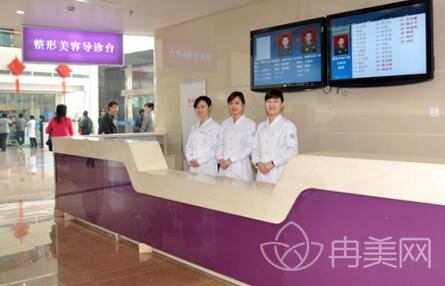 西京医院整形科价格表完整版震撼发布