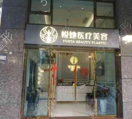 ����¡�������ҽԺ����ǰʮ�ļҺ�