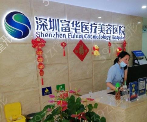 ����¡�������ҽԺ����ǰʮ�ļҺ�