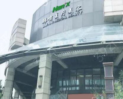 上海整形医院排名前十新名单出炉