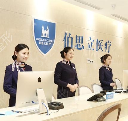 上海整形医院排名前十新名单出炉