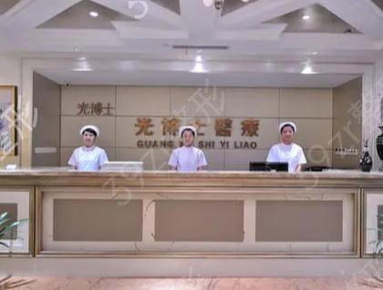 上海整形医院排名前十新名单出炉