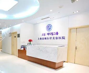 上海整形医院排名前十新名单出炉