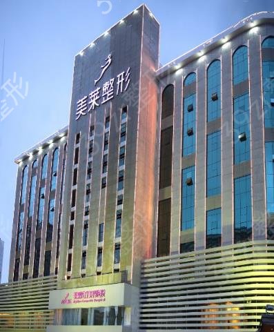 ��ɳʮ����������ҽԺ���а�2022