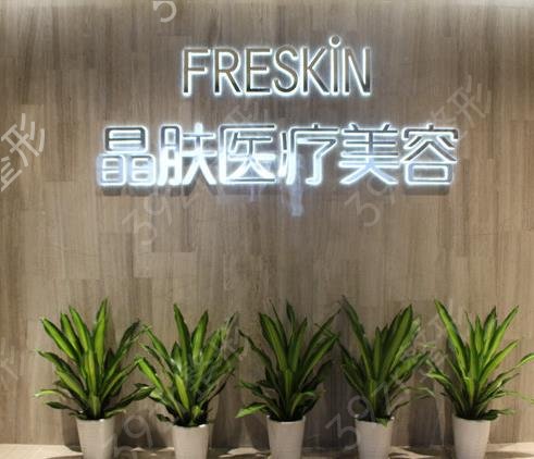 ��ɳʮ����������ҽԺ���а�2022