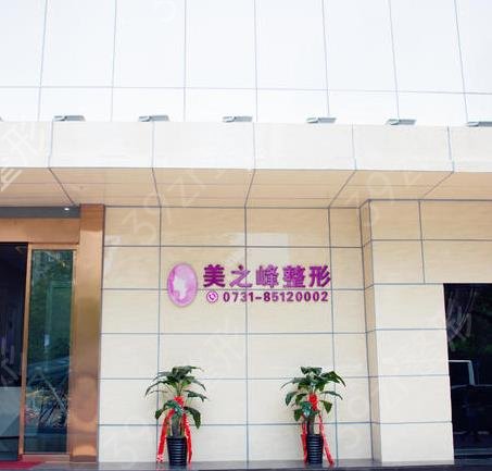 ��ɳʮ����������ҽԺ���а�2022