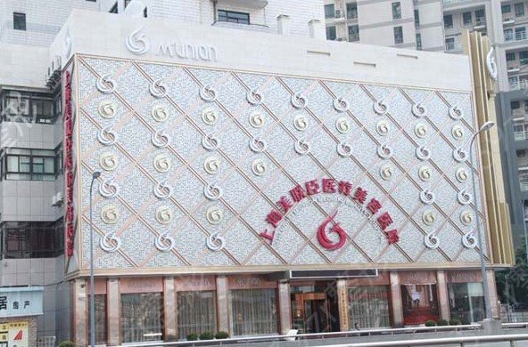 全国专业隆胸医院_北京八大处、上海美联臣等各大医院均上榜前十